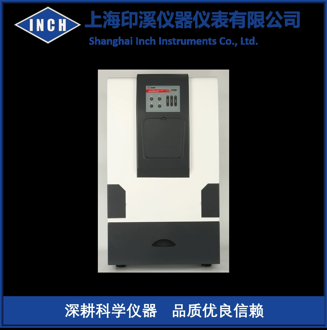 Shanghai Jiapeng автоматическая система анализа изображений геля ZF -288