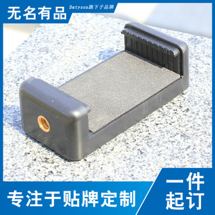 Datyson���h�RGPS�֙C�A��E�����֙C�A��55-85mm֧�ַ���B2X0023A