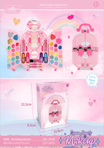 Toy for makeup, set, children's makeup primer, makeup box, Birthday gift