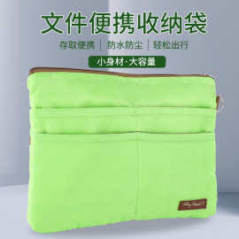 跨境拉链包多色笔袋手拿包文具化妆品包收纳手提包手拿包便携包