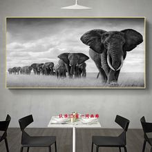 客厅沙发墙创意大幅象群禅意壁画富贵象挂画轻奢晶瓷画大象床头画