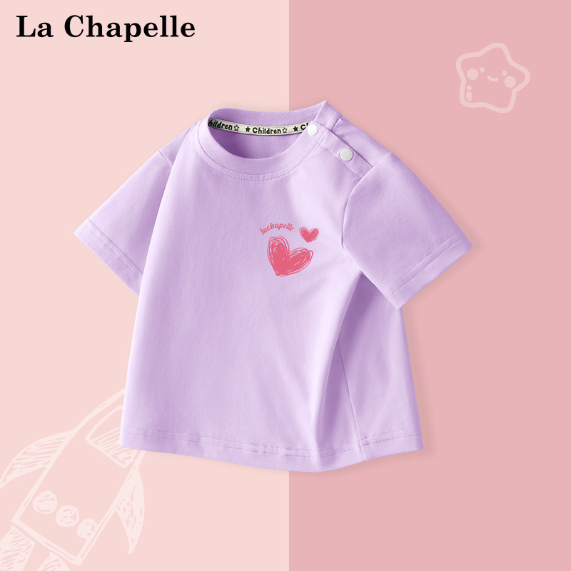 핑크 리틀 하트/퍼플 싱글 피스, 더 많은 할인을 위해 두 개를 선택하세요