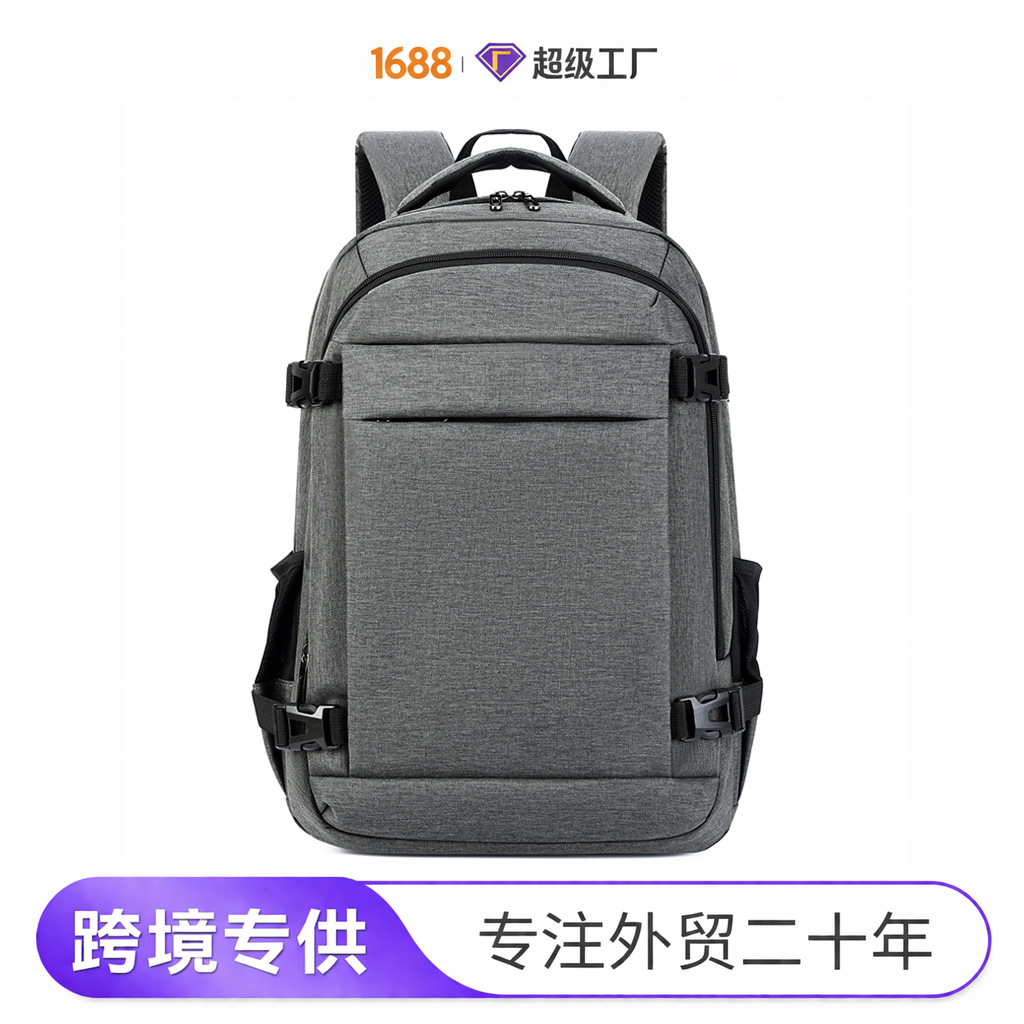 Business Commuting Backpack Cross-Border 17inch Laptop Bag Water-Resistant Large Capacity Simple Backpack