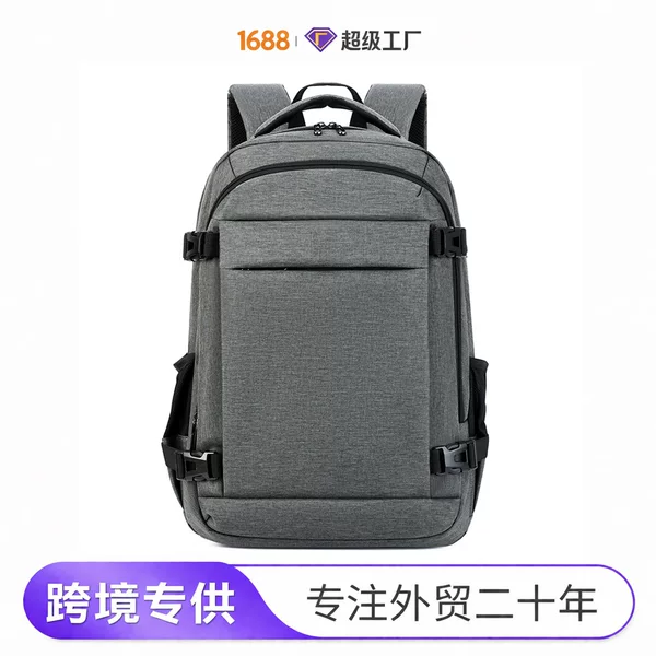 Business Commuting Backpack Cross-Border 17inch Laptop Bag Water-Resistant Large Capacity Simple Backpack