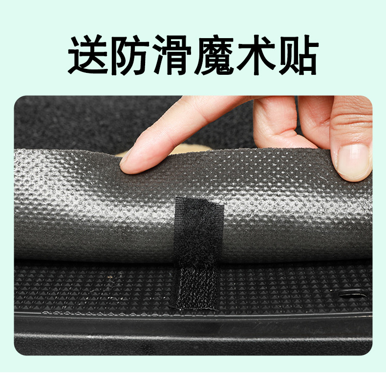 Applicable to Yadi Q50 Foot Pad Crown Energy 6 Generation Electric Battery Car Waterproof Foot Pad Pedal Universal Special