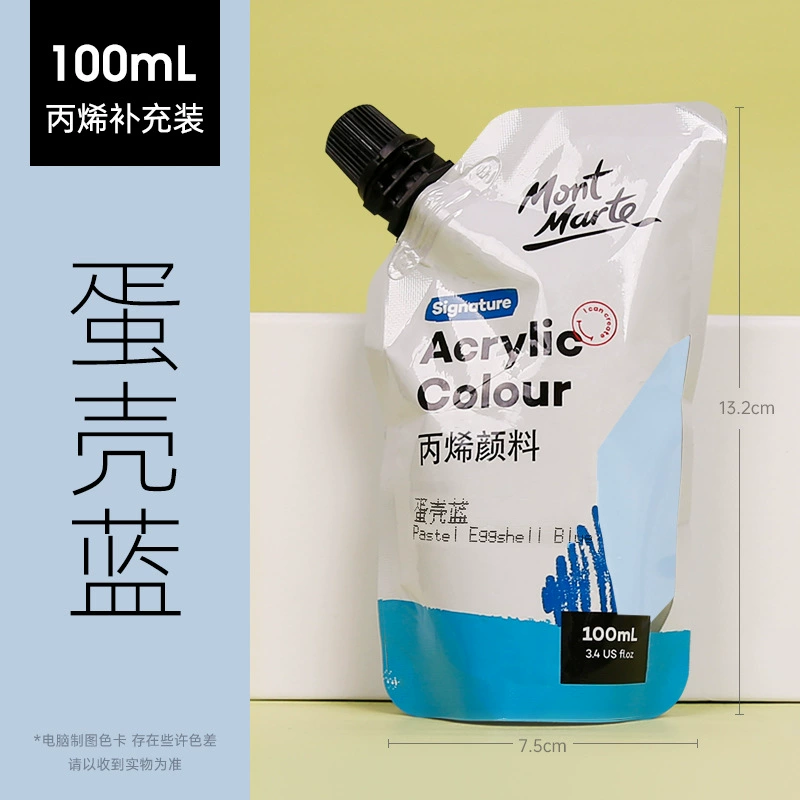 Пигментная кукла Монмарт (), водостойкая акриловая, 500 г, 48 цветов