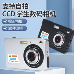 4800万画素CCD高解像度デジタルカメラレトロ学生カードカメラ自撮りビデオカメラ