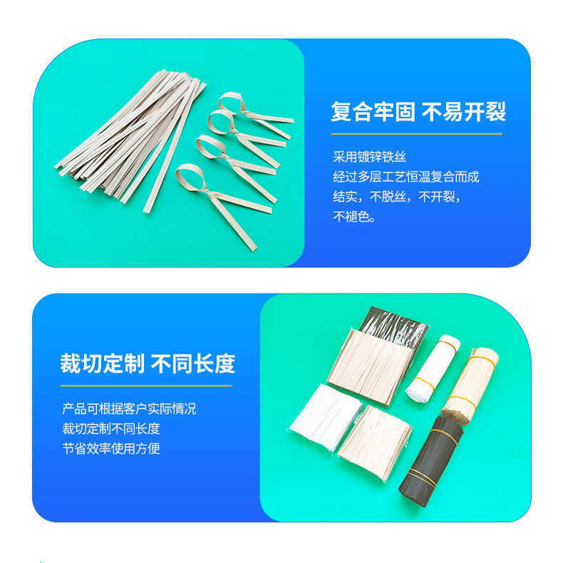 ֽ��ţƤֽ����ʳƷ�����������������߲�Ҷ������ţƤֽ��˿����