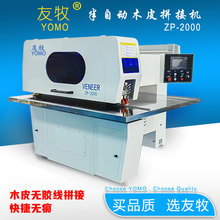 ����ľƤƴ�әC ƴ�p�C �o��ƴƤ�C ���Ԅ�ľƤ���әC ���Sֱ�N