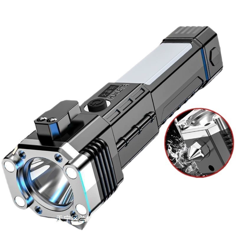 Four -in -one flashlight multi -functional strong light car hammer car car versions super bright long -range fire emergency