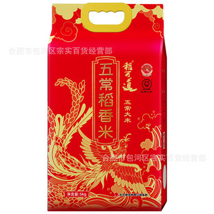 ���ɵ��峣������ʮ��|���峣����10����հ��b����5kg�Fُ���l