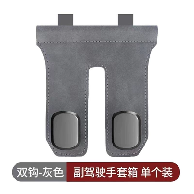 hanging storage small hook | Car hanging - zinc-alloy-hook-head-double-hookgrey-new-upgraded-model-factory-goods-can-be-shipped-on-behalf-of-one-piececan-be-labeled-and-put-into-warehouse