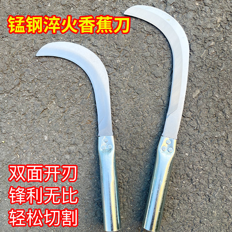 Exportación cuchillo de caña de azúcar cuchillo de plátano acero manganeso templado cortar ramas guisa cortar hierbas al aire libre cortar coco cuchillo de sandía