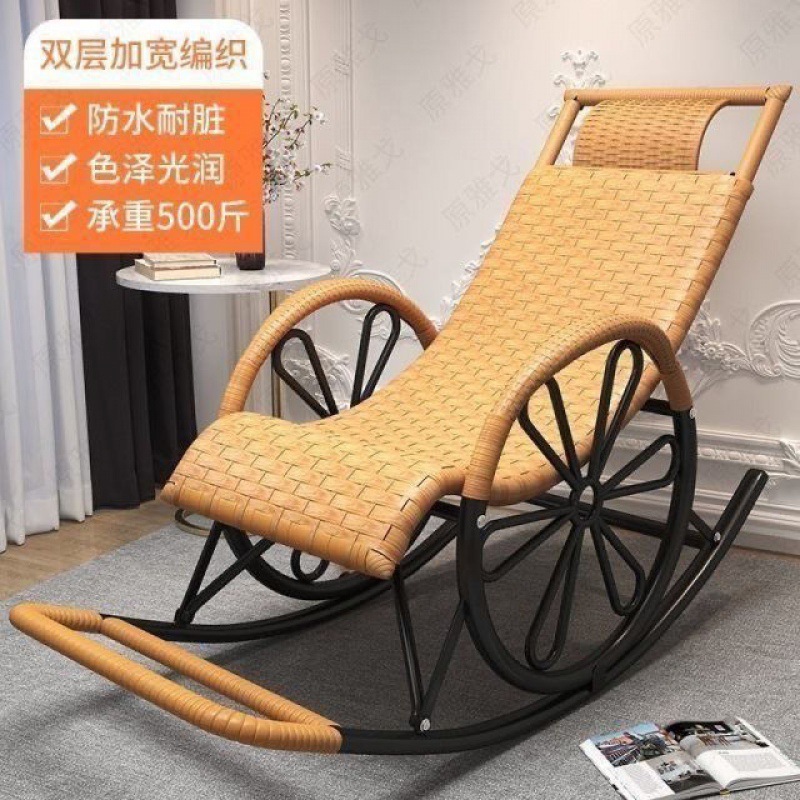 Verano al aire libre balcón mecedora ocio ratán sillón reclinable siesta de ratán siesta de mediana edad y ancianos siesta columpiante de jardín fábrica de sillas