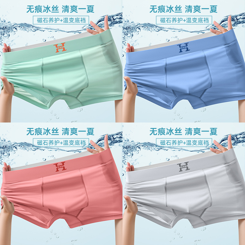 [2008 B/4] 라이트 그린 라이트 블루 핑크 라이트 그레이