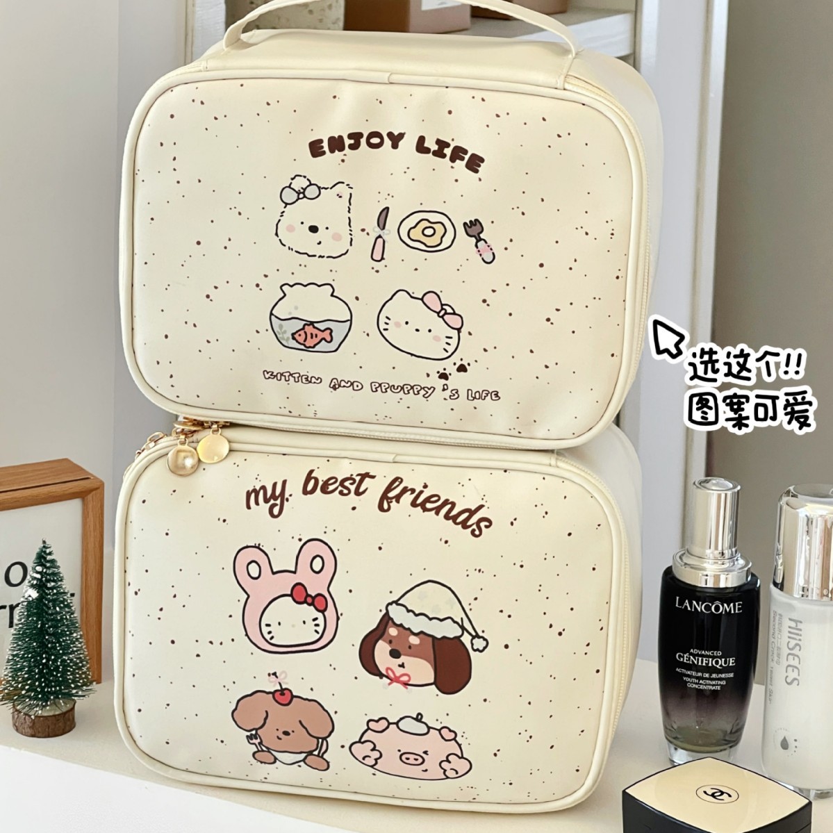 Bolsa de cosméticos original linda tridimensional de gran capacidad 2025 nueva bolsa de almacenamiento de partición portátil femenina bolsa de almacenamiento de cosméticos