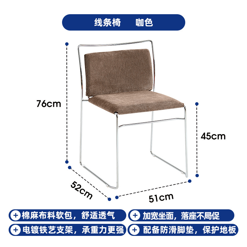 中世スタイルのバウハウスダイニングチェア北欧デザイナーハイエンドホームスタディチェアカフェソフトバックチェア