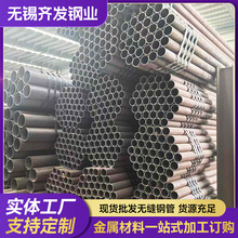 ��܈�o�p䓹�35CrMo����䓹� 20CrMo�Ͻ�Y��䓹ܹ����˻��A��