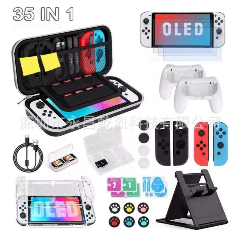 Упаковка для хранения консоли Nintendo Switch OLED, набор аксессуаров OLED