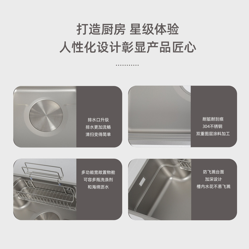 Yuzhu 1.5 厚さのエンボス加工大型シングルスロット 3D 野菜シンク 304 ステンレス鋼シンクアンダーカウンター洗面器キッチン肥厚洗浄|undefined