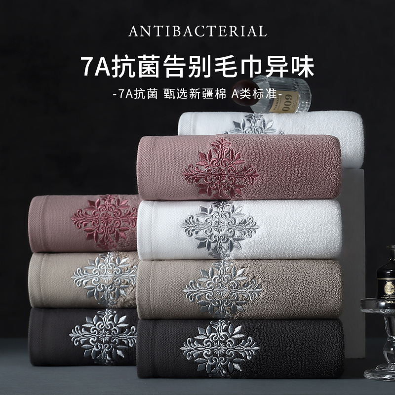 Cotton Towels Wholesale, Class A, 7A Antibacterial, Household, Thick, Soft, Absorbent, Pure Cotton, Quick-Drying Face Towels for Adults, New 6 Cotton Towels Wholesale, Class A, 7A Antibacterial, Household, Thick, Soft, Absorbent, Pure Cotton, Quick-Drying Face Towels for Adults, New 6