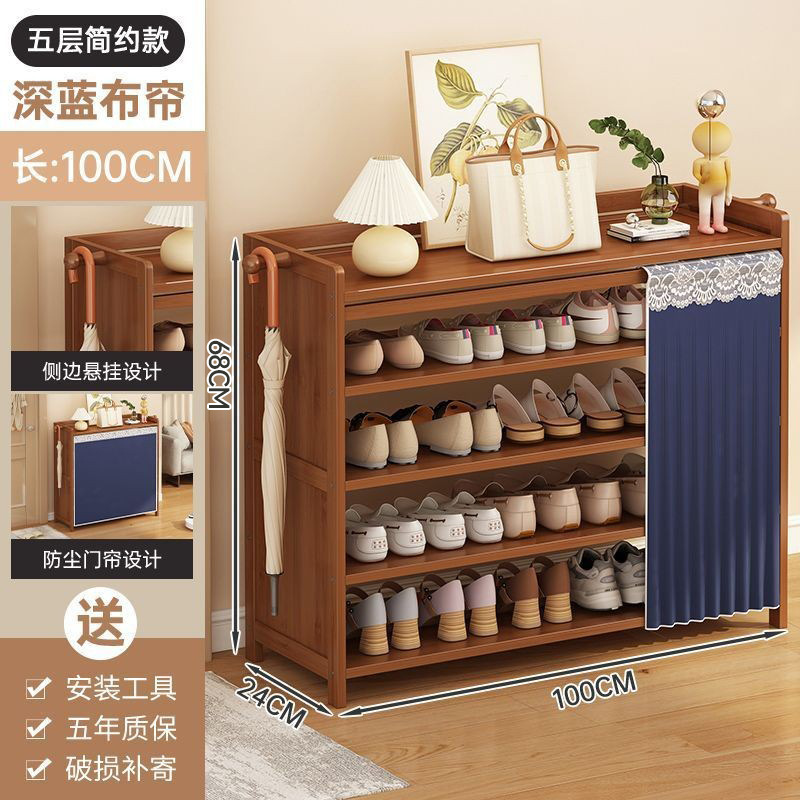 Estante de zapatos multicapa doméstico puerta gabinete integrado cortina de tela corredor estante de almacenamiento a prueba de polvo de almacenamiento económico acabado gabinete de zapatos