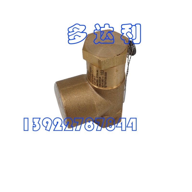UM12LA029B ȫ  Carrier SAFETY VALVE SFA-12C300TA