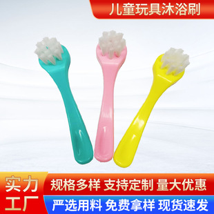 Soft Hair Bath Brush Cute Cat Head Children's Skin-free Bath Brush Back Body Brush Gentle Cleaning Brush