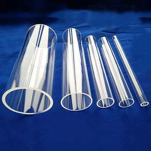 Large Diameter Quartz Glass Tube Transparent Quartz Tube Factory Direct High Temperature Thick Wall Quartz Heating Tube