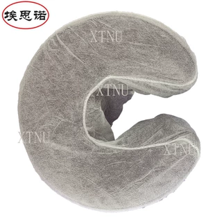 一次性无纺布U型枕套隔脏防尘透气白色PP无纺布带松紧美容院U枕套