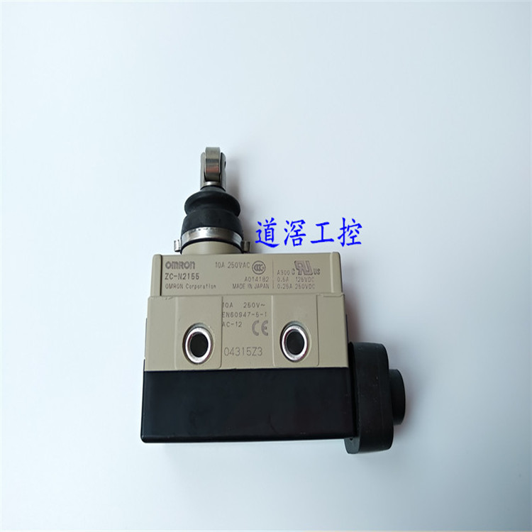 ZC-N2155 欧姆龙Omron封闭式按钮开关