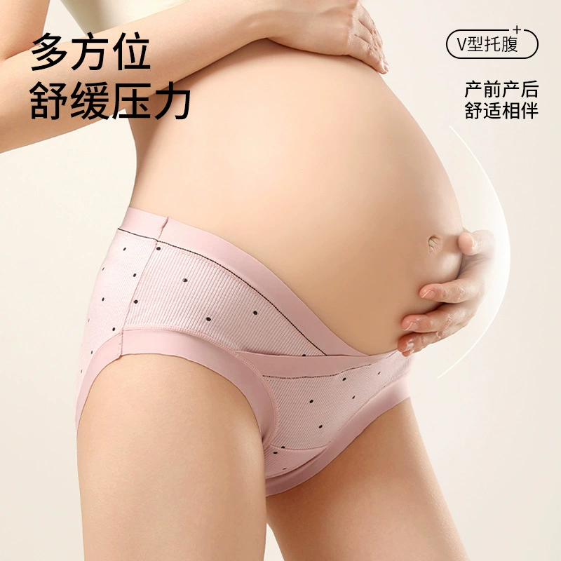 ENJOY PREG Comfortable Soft Shorts - Plus-Size, gentle fit M-XXL in Fuchsia, Khaki, Mint, Grey