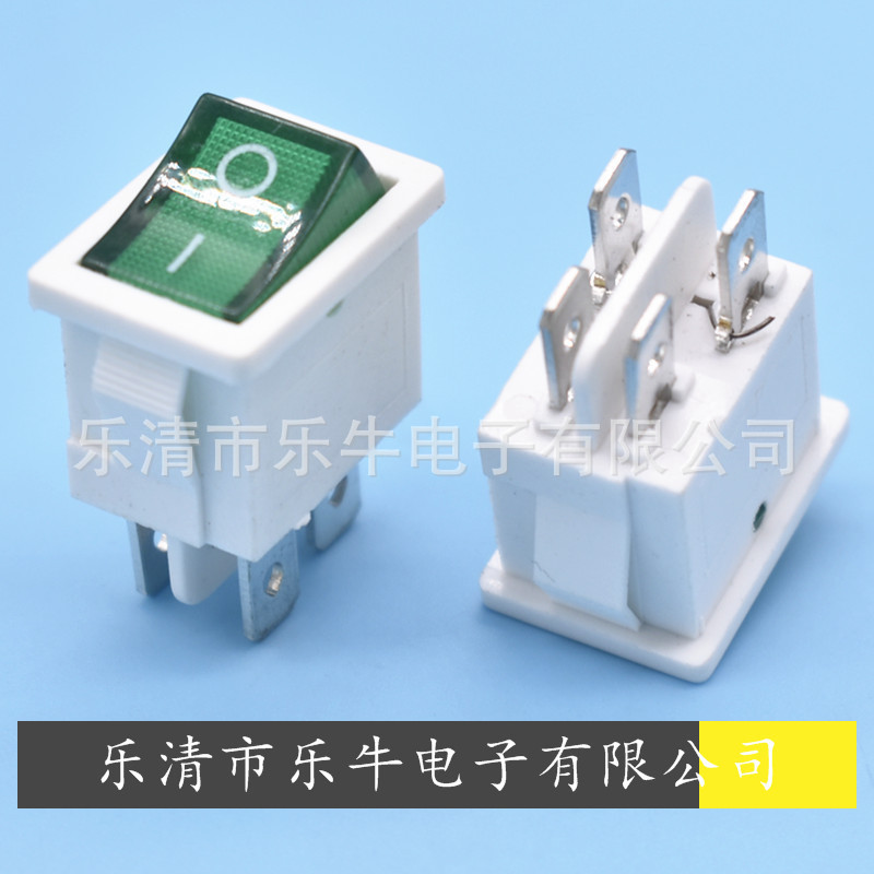 4脚白色带灯船型开关 KCD1-104 15*21mm 白色绿灯绿盖4脚电源开关