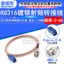 FAKRAĸ�^�DBNCĸ�^ C���B�Ӿ� GPS�쾀���L��Q9�����^ RG316��