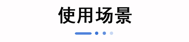 工业静电消除棒