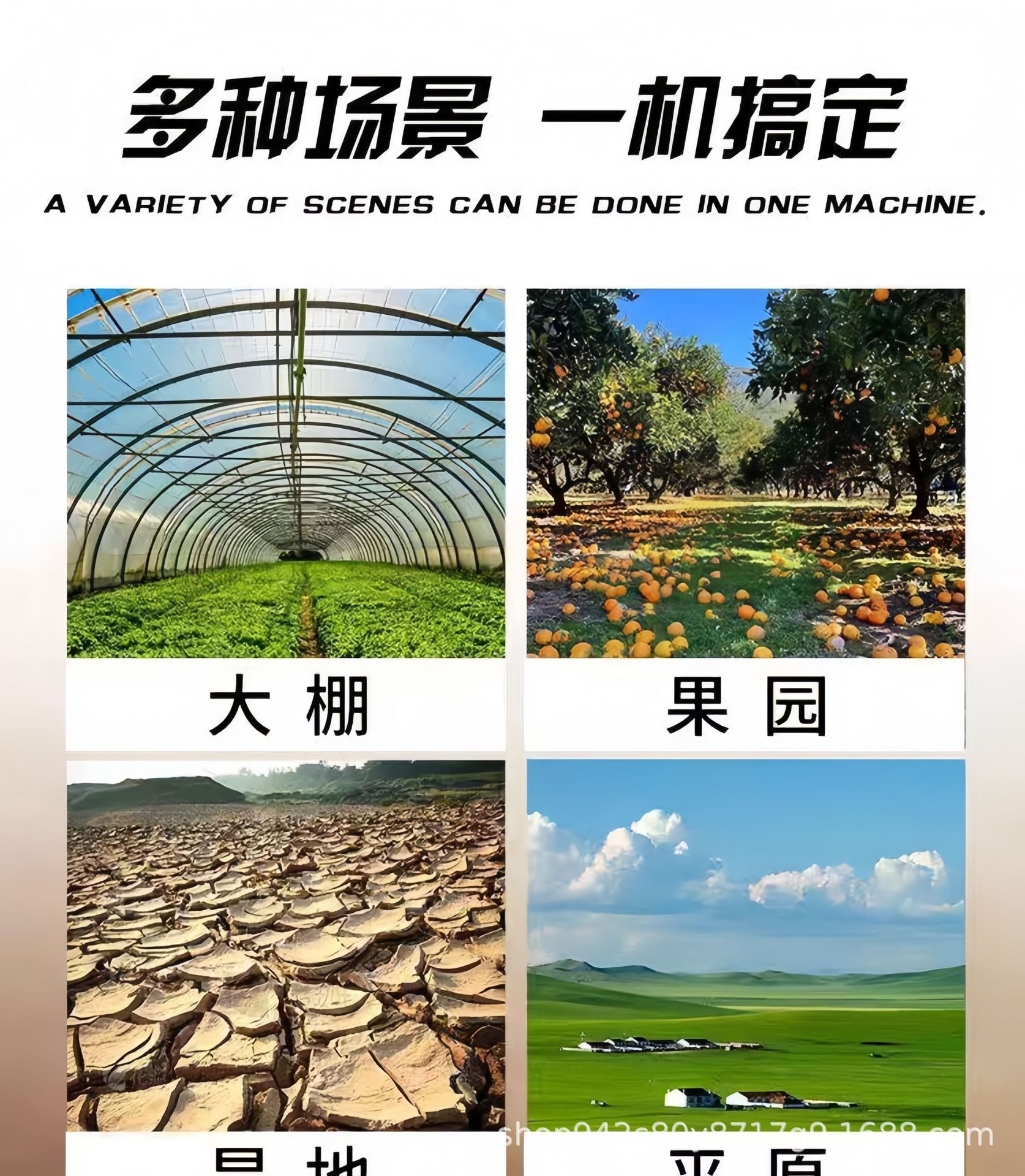 8f0fc93509dc4028f41aa0c37fa699