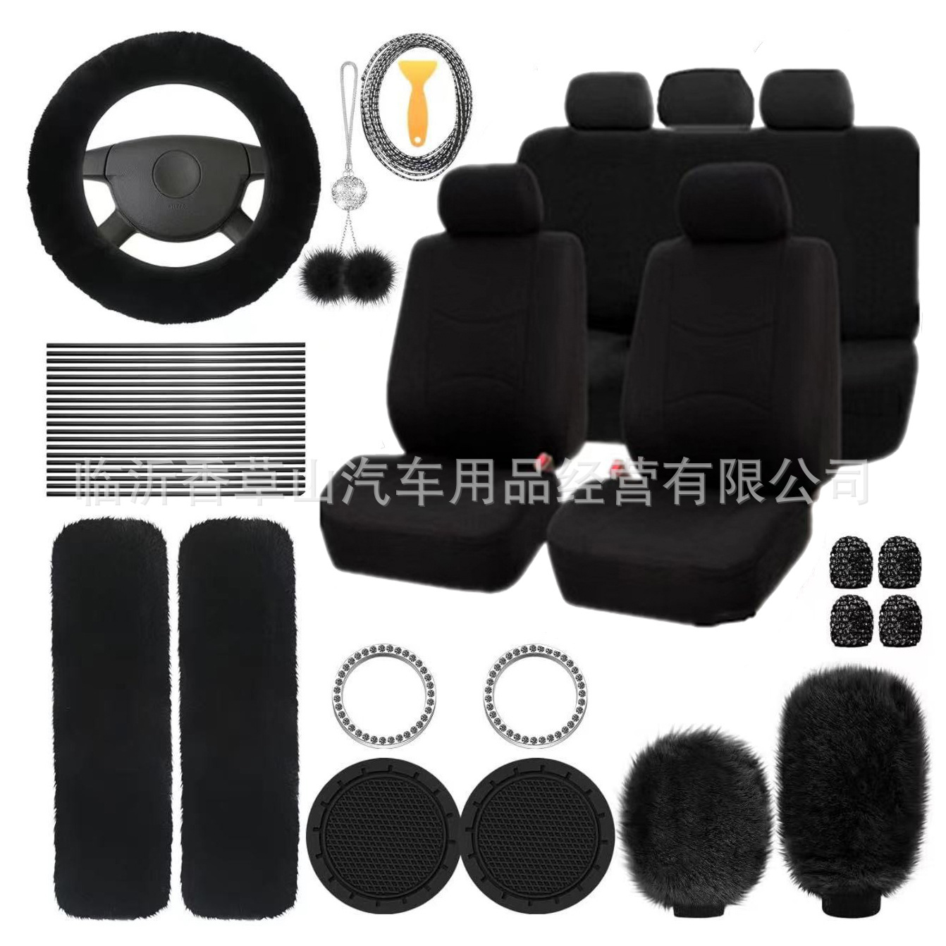 Comercio exterior transfronterizo cubierta de asiento de automóvil ecológico conjunto completo de accesorios general delantero trasero esponjoso volante cubierta decoración