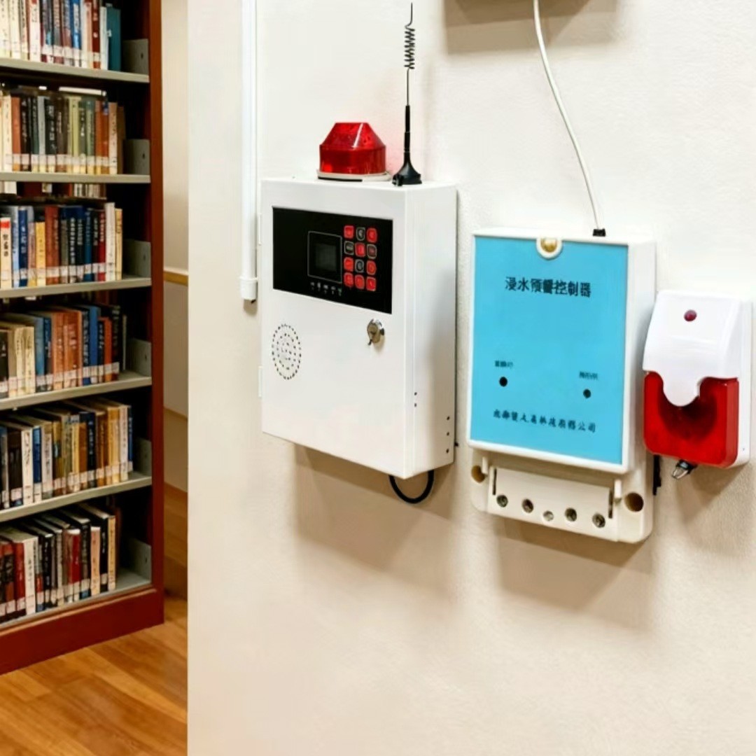 机房短信报警器|机房温湿度报警器、温湿度报警器电话短信报警