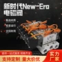 新时代日本正品tz522t-s9h-wa电磁阀