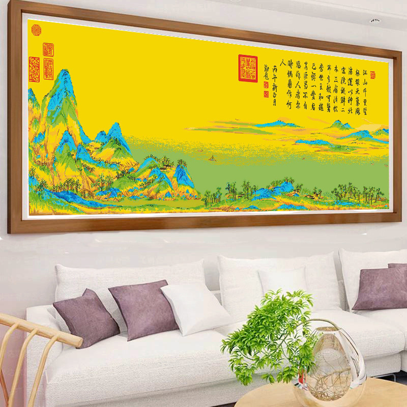 Mona Lisa, Punto de Cruz Real, Mil Millas de Montañas y Ríos, Volumen 8, Bordado a Mano de Alta Gama Estilo Chino para Sala de Estar, DIY