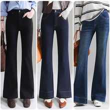 5195黑色微喇牛仔裤女2025新款秋季弹力修身显瘦裤子高腰喇叭裤