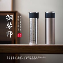 ¹�u��ⁱ��ر���Ůʿ�̄��k������ݲ��k����܇�d�豭�YƷ��H��