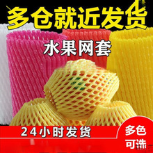 ˮ���׾W�J���ҾW�׽z�ϱ��o�W�����b���ӾW��ɏ�F����W���o�׈A