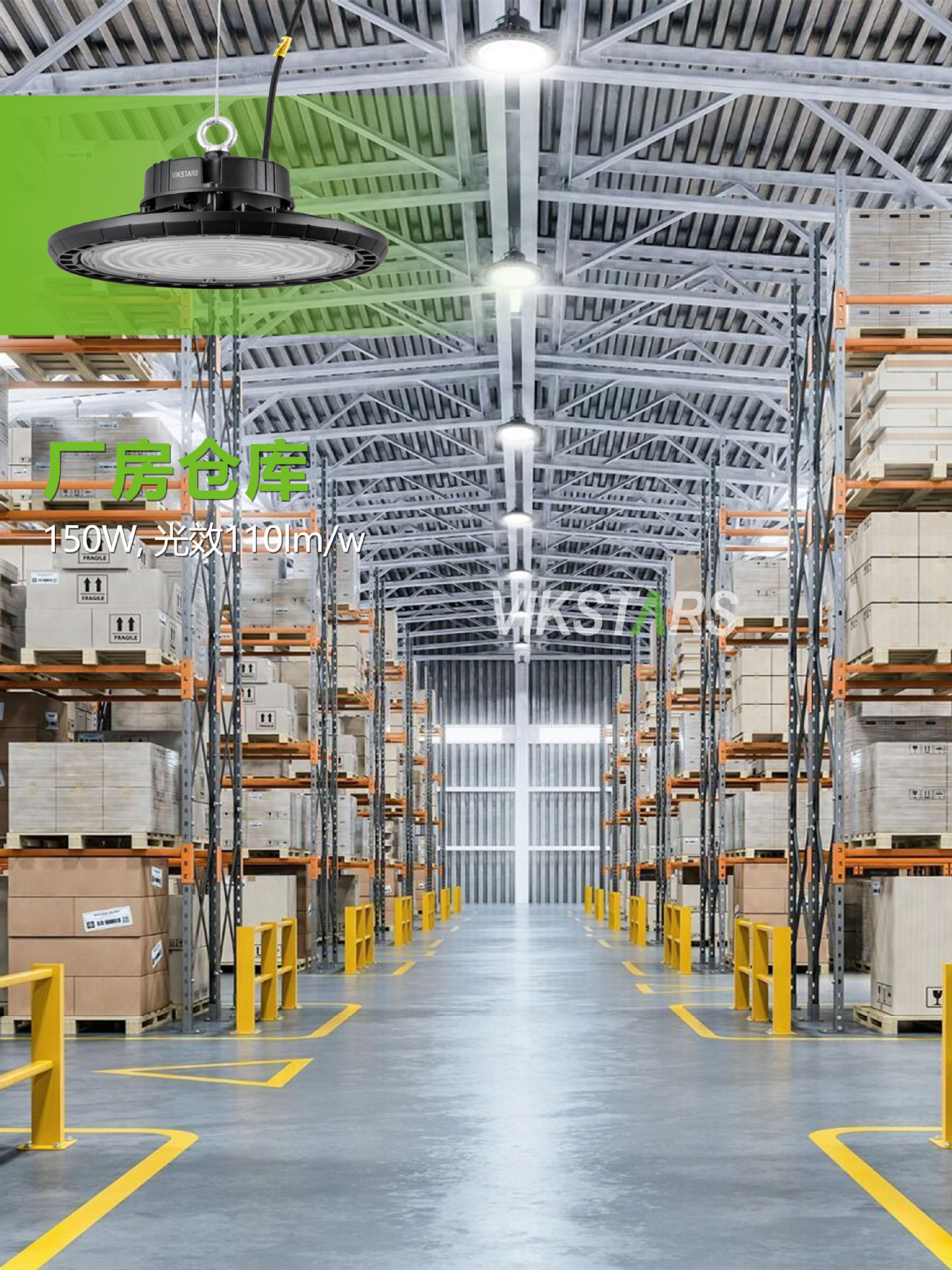 O1CN01yCeXpJ22C4PPqfkQB_!!2206541897083-0-cib.jpg?__r__=1752932626830