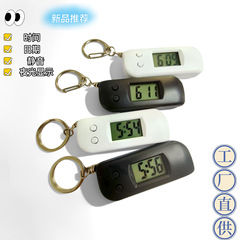 钥匙扣夜光电子表学生考试小巧时钟考研学习桌面小时钟夜光显示