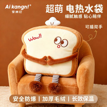 ��ˮ����늿�ɐ�ë�qůˮ��ů����2025�¿���˷����ů��ů�֌�