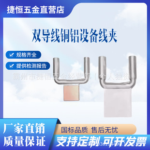 ���s���p�����~�X�T���^���O�侀�ASSY-SSYG/800/1440�ɶ��匒