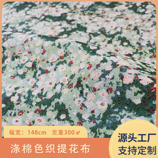 �S�����l�GɫС������ɫ���Ứ���������������b����b�������