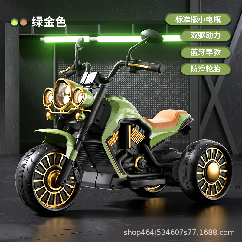 6v7 Green Gold+Bluetooth Music+Dual Driver