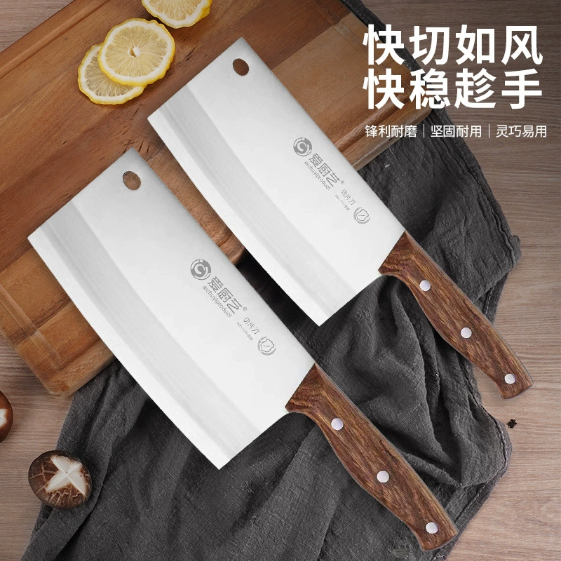Ручной кухонный нож из нержавеющей стали Yangjiang, бытовой универсальный разделочный нож, нож шеф-повара